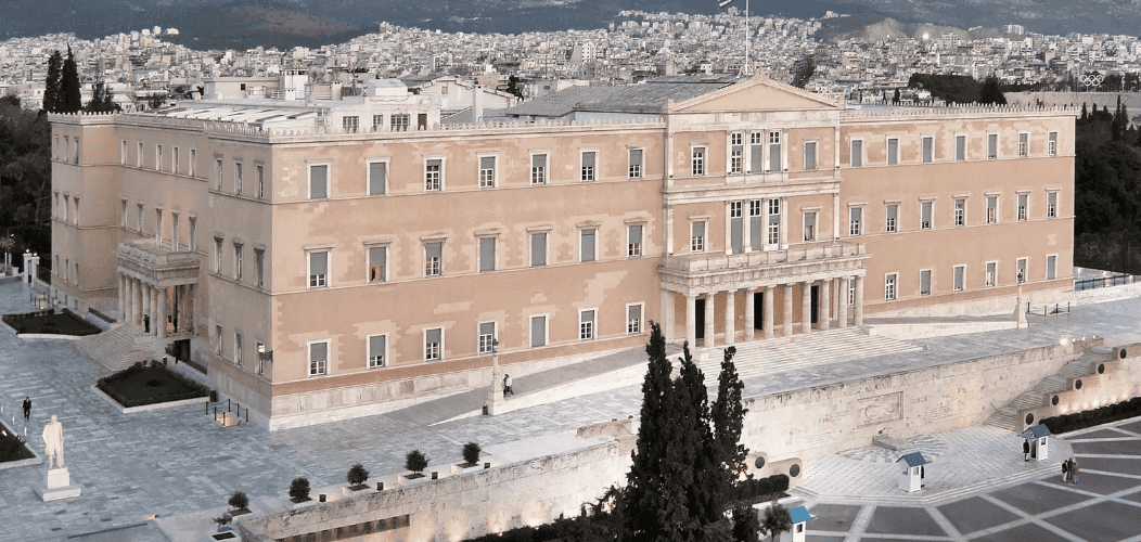 Hellenic Parliament